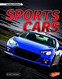 Sports Cars (Hardcover)