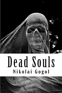 Dead Souls (Paperback)