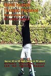 Serve Harder Training Program: Pocket Manual (Paperback)