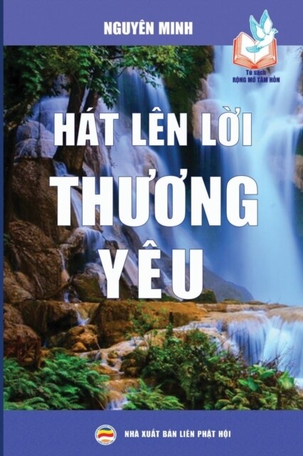 H? l? lời thương y? (Paperback)