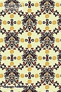 African Style Lined Journal: Medium Lined Journaling Notebook, African Style Mask Pattern on Yellow Cover, 6x9, 130 Pages (Paperback)