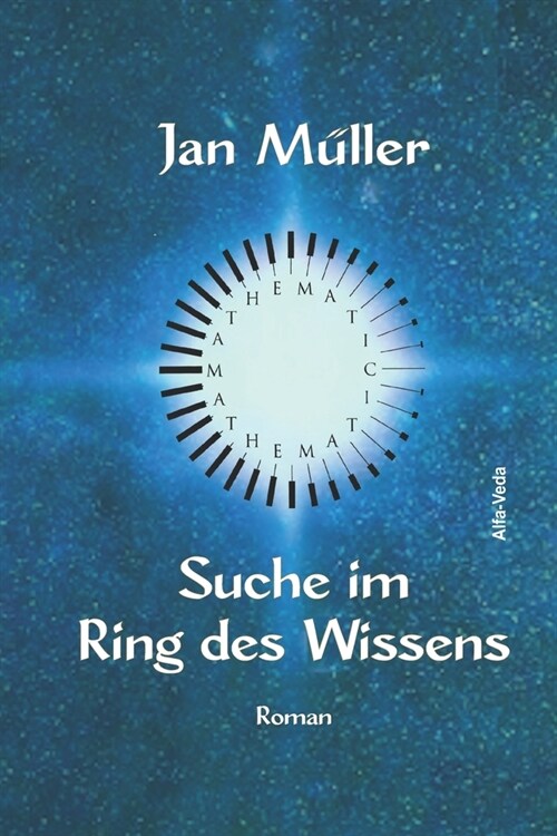 Suche Im Ring Des Wissens (Paperback)