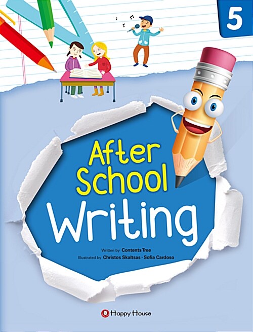 After School Writing 5 (책 + 워크북 + 오디오 CD 1장)