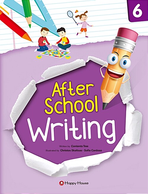 [중고] After School Writing 6 (책 + 워크북 + 오디오 CD 1장)