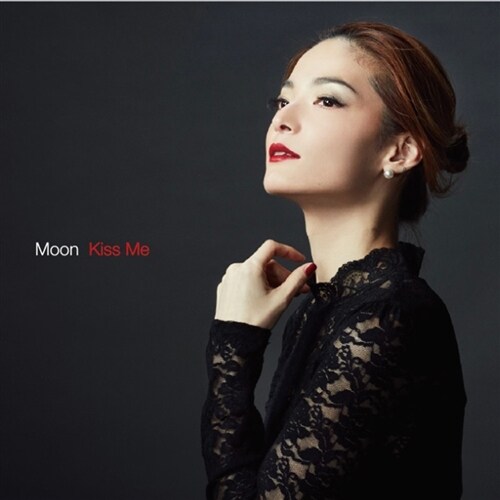 혜원 - Kiss Me