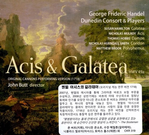 [수입] 헨델 : 아시스와 갈라테아 HWV49a (오리지널 캐논 연주 버전(1718)) [2CD]