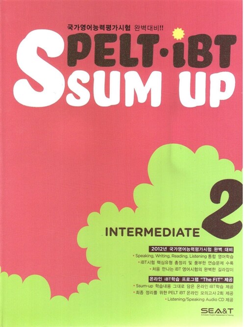 Ssum up PELT-iBT Intermediate 2