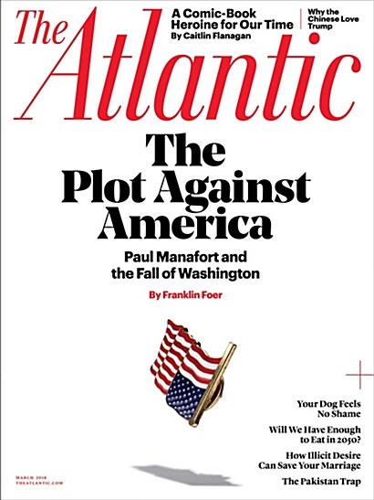 The Atlantic (월간 미국판): 2018년 03월호