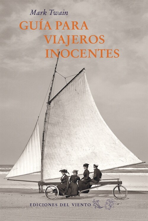 GUIA PARA VIAJEROS INOCENTES (Paperback)