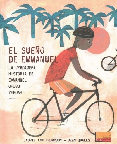 EL SUENO DE EMMANUEL (Hardcover)