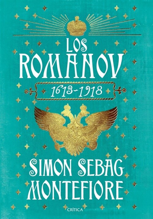 [중고] LOS ROMANOV (Paperback)