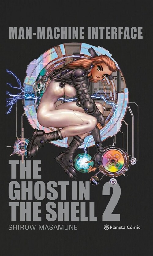 GHOST IN THE SHELL 2: MANMACHINE INTERFACE (EDICION TRAZADO) (Hardcover)