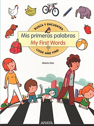 MIS Primeras Palabras/My First Words (Board Books)
