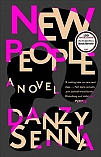 [중고] New People (Paperback, Reprint)