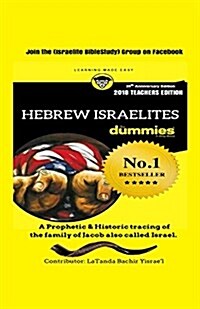 Hebrew Israelite for Dummies (Paperback, 3rd)