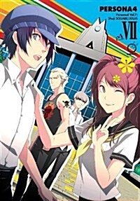 Persona 4 Volume 7 (Paperback)