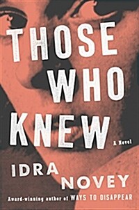 Those Who Knew (Hardcover)