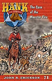 The Case of the Monster Fire (Paperback)