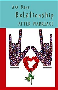 30 Days Relationship Challenge After Marriage (Paperback, Large Print)