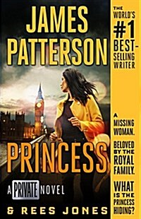 [중고] Princess: A Private Novel (Paperback)