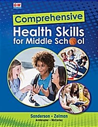 Comprehensive Health Skills for Middle School (Hardcover)