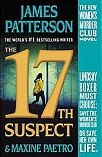 The 17th Suspect (Paperback, Reprint)