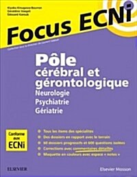 P?e C??ral Et G?ontologique (Paperback)
