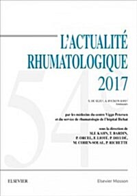 LActualit?Rhumatologique 2017 (Hardcover)