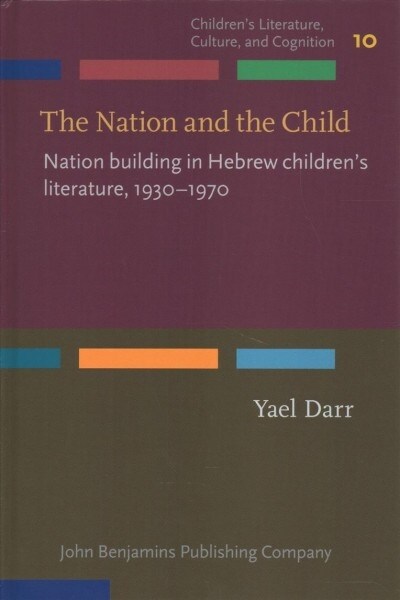 The Nation and the Child (Hardcover)