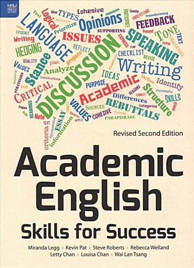 Academic English: Skills for Success, Revised Second Edition (Paperback)