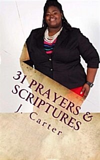 31 Prayers & Scriptures: For Your Incarcerated Husband (Paperback)