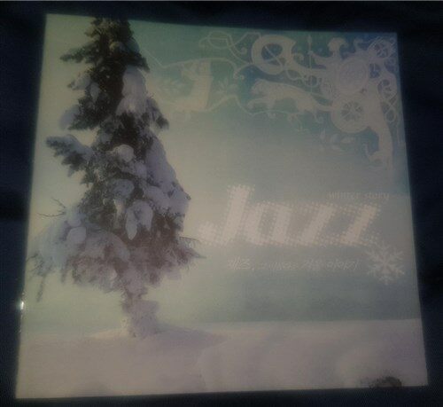 [중고] Jazz Winter Story