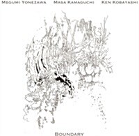 [수입] Megumi Yonezawa - Boundary (CD)