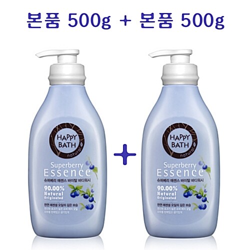 [아모레퍼시픽]해피바스 슈퍼베리 에센스 바이탈 바디워시500g+500g기획(2012)