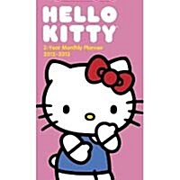 Hello Kitty 2012-2013 Monthly Planner Calendar (Paperback)