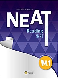 [중고] NEAT Reading 읽기 M.1