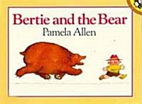 [중고] Bertie and the Bear (Paperback)