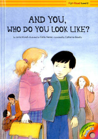 And you, who do you look like? 