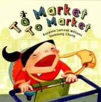 To Market To Market (Paperback) - Pictory 마더구스 1-03+