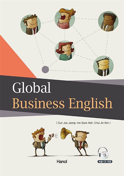 Global Business English