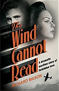 The Wind Cannot Read (Paperback, On Demand)