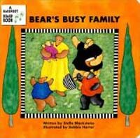 Bear's Busy Family (Board Book) - My Little Library Board Book 17