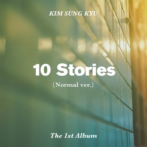 김성규 - 정규 1집 10 Stories [일반반(Normal ver.)]