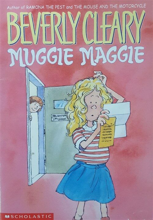 [중고] Muggie Maggie (Paperback)