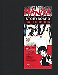 Manga Storyboard Sketchbook (Hardcover)