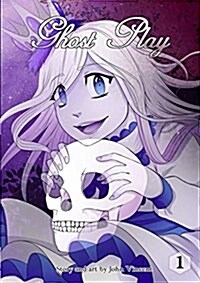 Ghost Play Vol.1 (Paperback)