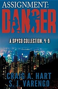 Assignment: Danger (Paperback)