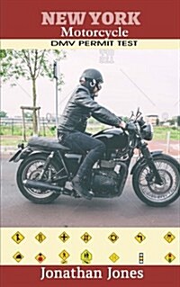 New York Motorcycle DMV Permit Test (Paperback)