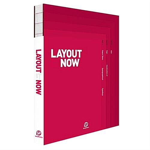 Layout Now: The Arrangement of Text & Graphics (Hardcover)