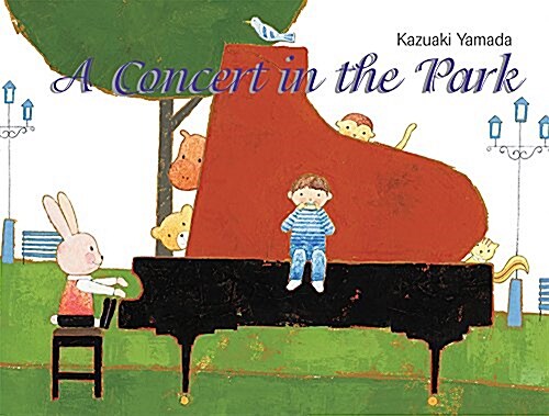A Concert in the Park (Hardcover)